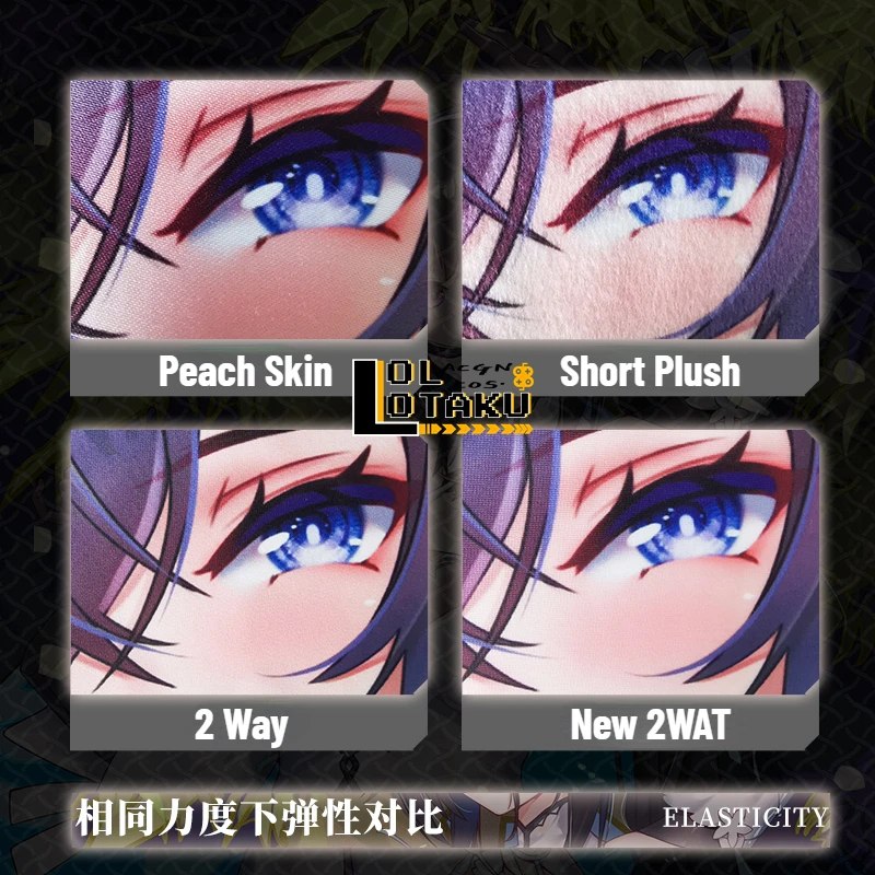 Denia Dakimakura Wuthering Wav - Bedding avis et prix